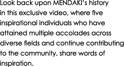 Look back upon MENDAKI’s history in this exclusive video, where five inspirational individuals who have attained mult...